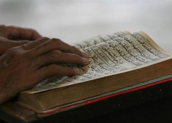 FANTAZIJE O ISLAMU I ZAPADU Almond: Ima li u islamu prostora za kritičko mišljenje?