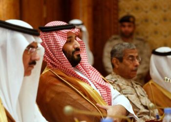 LUDI PLAN: Princ odsijeca Katar od Arabijskog poluostrva