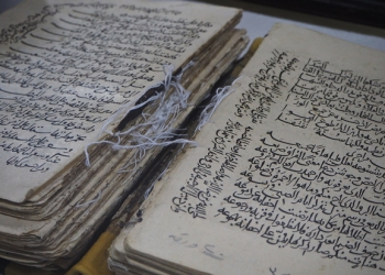 TAMO GDJE KNJIGE NISU SPALJENE: Bagdadska drevna biblioteka