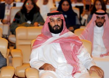 OSIM ERDOGANOVIH GULENISTA, BAKIR DOBIO I SAUDIJSKU ‘CRNU LISTU TERORISTA’: Saudijska Arabija traži da Sarajevo protjera ‘teroriste’ iz Katara !?