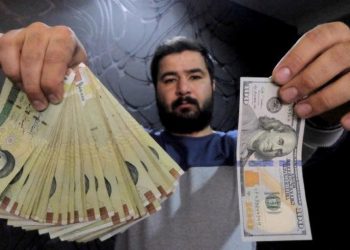 IRANCI U STRAHU OD BIJEDE: Bojimo se. Želimo napredak, želimo da SAD i Iran sjednu za stol!