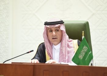 RIYAD LIKUJE Jubeir: Ako Iran obnovi nuklearni program, mi ćemo uraditi ISTO