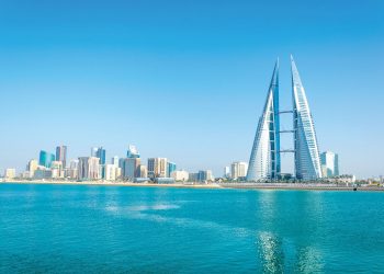 BAHREIN: Srce Zaljeva