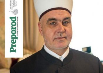 VJERNICI ĆE INTUITIVNO PREPOZNATI PRAZNU PRIČU I POPULISTE! Kavazović: Apeliram na političare da poštede džamije od politizacije i političkih sukobljavanja