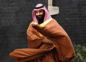SAUDIJSKI MASTERMIND: Kako postati supermilijarder