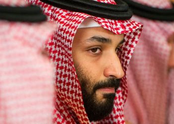 TRAGIČNE IGRE PRIJESTOLJA: Ruski mediji tvrde da je saudijski vladar Muhamed bin Salman ubijen OVO SE DOGAĐA…