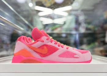 MODA KAO SPORT: Da li biste nosili patike koje koštaju 12.350 dolara?