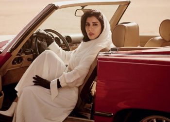 POLITIČKI SKANDAL Saudijska princeza na naslovnici Voguea