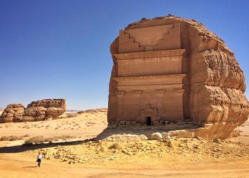NEOTKRIVENA SAUDIJA Arheološka čuda i neobične skulpture zbunili stručnjake