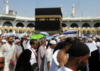 DOLARI I HADŽIJE: Iranci se plaše da će se novcem od hadža finansirati saudijski rat u Jemenu