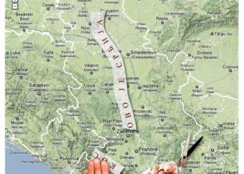 ZAŠTO JE KOSOVO JOŠ UVIJEK VAŽNO Hitchens: Ne postoji ni stvarni ni paralelni svijet u kojem bi Beograd mogao upravljati Kosovom