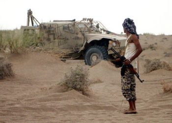PUSTINJA NATOPLJENA KRVLJU: UN optužuje Saudijsku Arabiju i koaliciju za ratni zločin