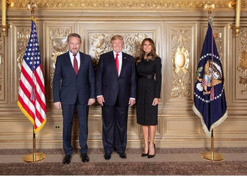 PRIJEM U NEW YORKU Bakir Izetbegović se slikao sa Melanijom i Donaldom Trumpom