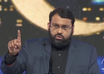 QADHI UPOZORAVA Tariq Ramadan je politički zatvorenik! (VIDEO)