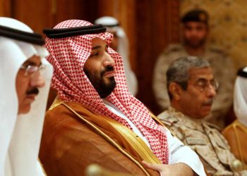 VOJSKA PČELA Kako brutalni saudijski režim prati disidente