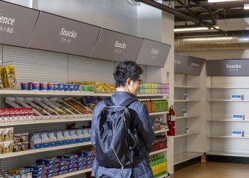 GO MARKET Tehnologija koja prepoznaje lopove