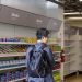 GO MARKET Tehnologija koja prepoznaje lopove