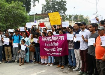 MOŽE LI ZABRANA PORNOGRAFIJE SPRIJEČITI SILOVANJA? U Nepalu misle da može