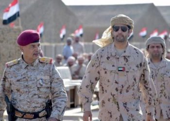 SAUDIJSKA ARABIJA U RUKAMA MASONA Al Huraibi: Zadatak Emirata je očuvati kraljevinu u rukama masona