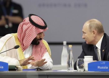 PUTIN JE BAHATOM PRINCU “BACIO PET” A iza toga se krije PAKLENI PLAN