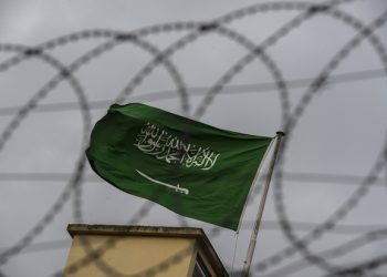 TORTURE: Britanski parlamentarci traže posjetu zatočenim saudijskim aktivistkinjama