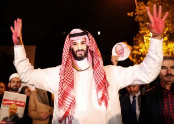 CIA IM USAVRŠILA METODE Bahati saudijski princ mjesecima drži aktivistice u tajnim zatvorima