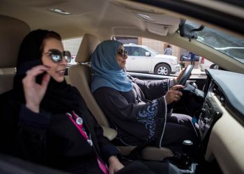 SAUDIJSKA ARABIJA: Nema više ‘tajnih razvoda’, sudovi će morati obavijestiti supruge
