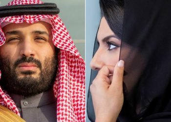 PRVA AMBASADORICA Ko je princeza zbog koje je popustio i brutalni bin Salman
