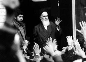 40 GODINA KASNIJE: Iranski generacijski jaz