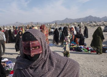 IRAN: Maske pijace Minab