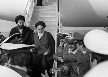 IRAN 40 GODINA NAKON POVRATKA KHOMEINIJA Regencia: Bila je to prekretnica u modernoj iranskoj historiji