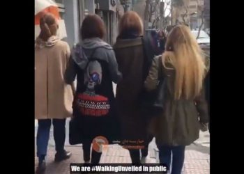 KAKO HRABRE ŽENE SLAVE U IRANU? Skidaju mahrame, prkose vjerskom režimu