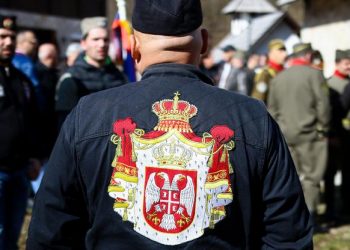 TERORIZAM Balkan je centar svjetske islamofobije