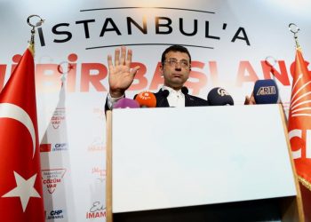 ON ĆE VLADATI TURSKOM?! AK Partija izgubila Istanbul, Ekrem Imamoglu pobijedio Yidirima