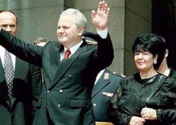 SLOBINA BANKA: Financirali su najgoreg zločinca