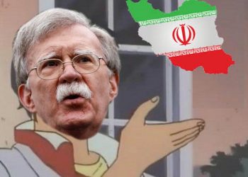 ZAŠTO AMERIKA ŽELI NAPASTI IRAN Muzaffar: Uništenje Irana najznačajniji je cilj agende Trumpovih saveznika u regionu