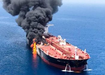 RAT ZA NAFTU JE POČEO Ako poželi, Iran može uništiti svjetsku ekonomiju