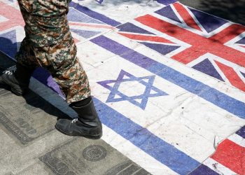 PODUZET ĆE ‘ODGOVARAJUĆE MJERE’ Islamske zemlje osudile priznavanje Jeruzalema kao glavnog grada Izraela