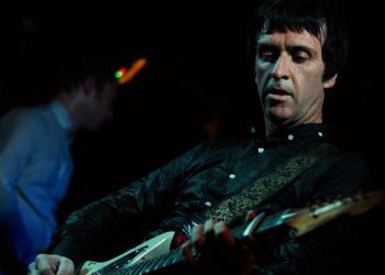 INMUSIC Trebao je igrati za Manchester, ali je pobijedila gitara