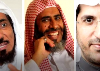 SAHWA Pokret buđenja pod pritiskom u Saudijskoj Arabiji