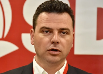 SDP JE PREJAK ZA REŽIM Magazinović: SDP je bio meta pojedinih stranaka i lobija koji su nas pokušali destabilizirati