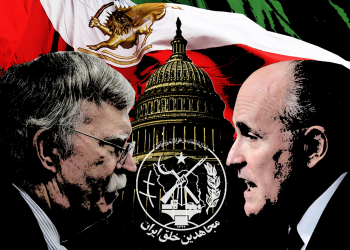 TO JE KULT: Kako je iranski MEK sa američke liste terorista dospio do Kongresa