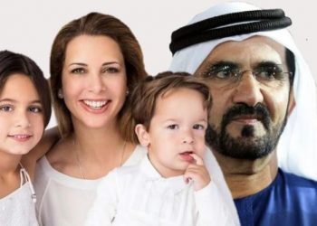 PRINCEZA U BIJEGU: Bila je jedna od šest šeikovih žena