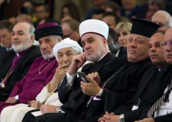 NIJE SE IMAO ČIME POHVALITI Reis Kavazović u Washingtonu na konferenciji o unapređenju vjerskih sloboda u svijetu