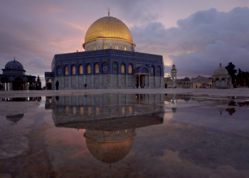 JERUSALEMSKA DŽAMIJA AL AQSA: ‘Strana koju ranije niste vidjeli’