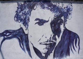 KAD JE BOB BIO BOBBY: Insajderski pogled u svijet Boba Dylana