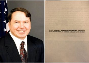 POVJERLJIVO IZ UDBE: Ambasador William Montgomery, zavodnik generalskih kćeri