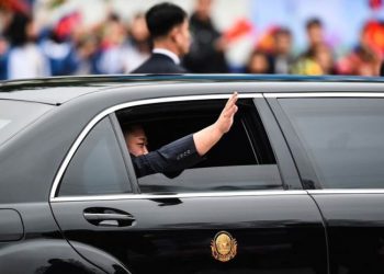 OTKUD KIMU LIMUZINE: Automobili u kojima se lider Sjeverne Koreje voza obiđu čitav svijet na krijumčarskim rutama