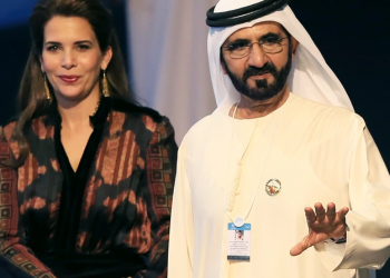 ‘MAČ MUČENIKA’ Vladar Dubaija u poemi poručio odbjegloj princezi da će joj se osvetiti