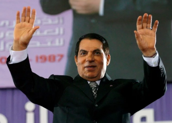 DIKTATORE SAHRANJUJU KOD POSLANIKA Bivši tuniski predsjednik Ben Ali pokopan u Medini